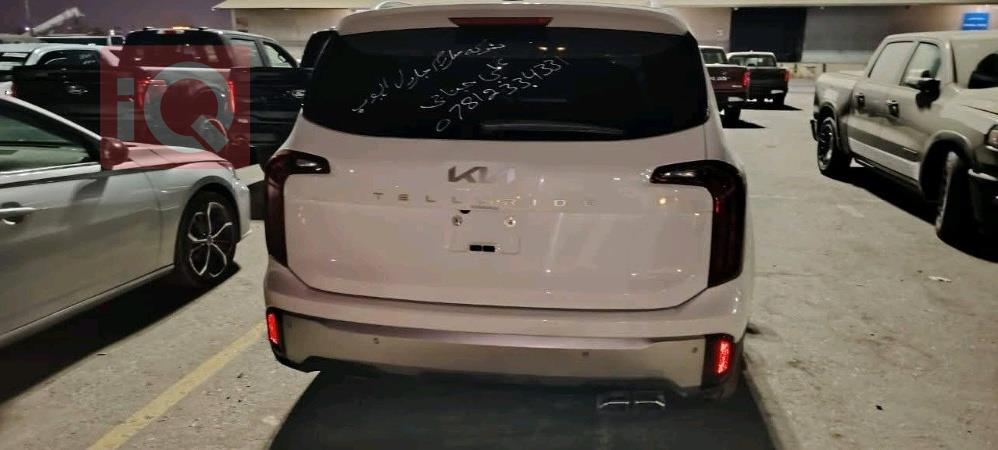 کیا تێلوراید